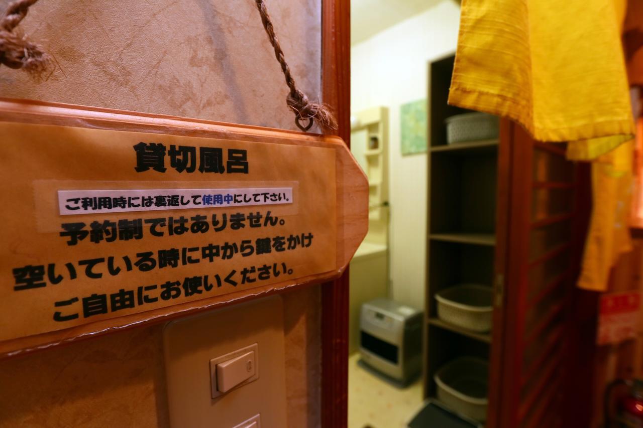 Hotel Sansuiso Yamanakako Exterior foto